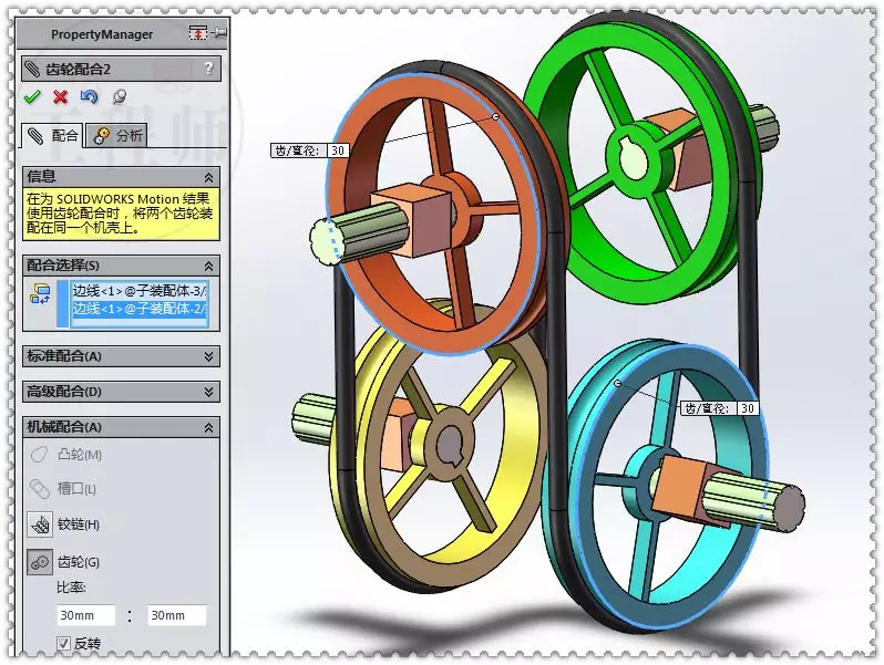 solidworks如何标注倒角